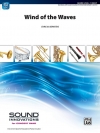 波の風（クリス・バーノータス）（スコアのみ）【Wind of the Waves】