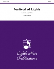 光の祭典（デイヴィッド・マーラット）（金管バンド）【Festival of Lights】
