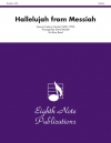 ハレルヤ「メサイヤ」より（金管バンド）【Hallelujah (from Messiah)】