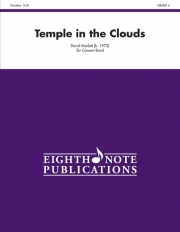 雲の中の寺院（デイヴィッド・マーラット）【Temple in the Clouds】