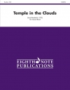 雲の中の寺院（デイヴィッド・マーラット）【Temple in the Clouds】