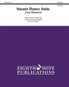 「ダンスリー」より3つのスザート舞曲（ティールマン・スザート）【Three Susato Dances from The Danserye】