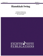 ハヌカー・スウィング（イディッシュ民謡）【Hanukkah Swing】