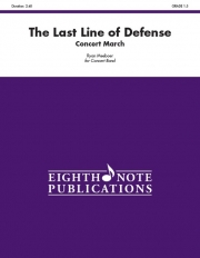 最後の砦（ライアン・ミーバー）【The Last Line of Defense】