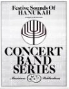ハヌカのお祝いの音【Festive Sounds of Hanukah】