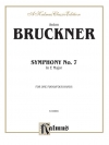 交響曲第7番・ホ長調（アントン・ブルックナー）（ピアノ二重奏）【Symphony No. 7 in E Major】