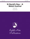 セント・デイヴィッド・デー（ハワード・ケーブル）（金管五重奏）【St. David's Day: A Welsh Festival】