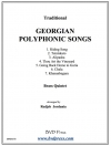 ジョージア州のポリフォニック・ソング  (金管五重奏)【Georgian Polyphonic Songs】