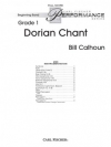 ドリアン・チャント（ビル・カルフーン）（スコアのみ）【Dorian Chant】
