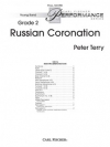 ロシアの戴冠式 （ピーター・テリー）（スコアのみ）【Russian Coronation】