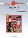 シャロム！ （ジーン・ミルフォード）【Shalom! Two Hebrew Folk Songs】