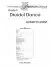 ドレイデル・ダンス（ロバート・サーストン）（スコアのみ）【Dreidel Dance】