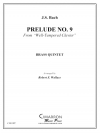 前奏曲第9番 (金管五重奏)【Prelude No. 9】