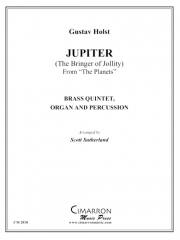 木星 (金管五重奏)【Jupiter】