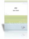 Ziu（加藤 大輝）（マリンバ）