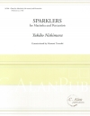 スパークラーズ（西邑 由記子）（打楽器二重奏）【Sparklers】