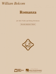 ロマンツァ（ウィリアム・ボルコム）（ヴァイオリン+ピアノ）【Romanza】