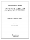 讃美歌とハレルヤ (金管五重奏)【Hymn and Alleluia】