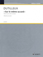 同じ和音の上で（アンリ・デュティユー）（ヴァイオリン+ピアノ）【Sur Le Même Accord】