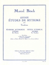 15のリズムの勉強 （マルセル・ビッチュ）（トロンボーン）【15 Rhythmical Studies】