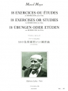 18の技術練習または練習曲（マルセル・モイーズ）【18 Exercices Ou Etudes】