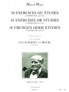 18の技術練習または練習曲（マルセル・モイーズ）【18 Exercices Ou Etudes】