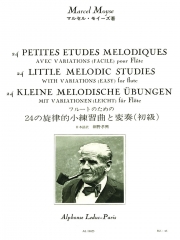 24の旋律的小練習曲と変奏（初級）（マルセル・モイーズ）【24 Petites Etudes Melodiques Avec Variations】