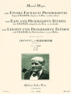 100のやさしい漸進的練習曲・Vol.2（マルセル・モイーズ）（フルート）【100 Etudes Faciles Et Progressives D'Après Cramer Vol.2】