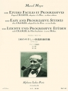 100のやさしい漸進的練習曲・Vol.2（マルセル・モイーズ）（フルート）【100 Etudes Faciles Et Progressives D'Après Cramer Vol.2】