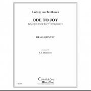喜びの歌 (ベートーヴェン) (金管五重奏)【Ode to Joy】