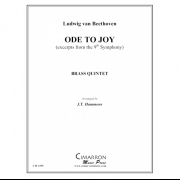 喜びの歌 (ベートーヴェン) (金管五重奏)【Ode to Joy】