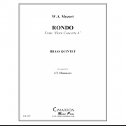ホルン協奏曲第4番・ロンド (モーツァルト) (金管五重奏)【Rondo from Horn Concerto No. 4】