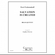神よ、爾は救を地の中になせり (チェスノコフ) (金管五重奏)【Salvation is Created】