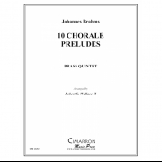 ブラームス・コラール組曲 (ブラームス) (金管五重奏)【Suite of Brahms Chorales】