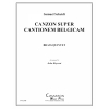 Canzon super Cantionem Belgicam (ザムエル・シャイト) (金管五重奏)【Canzon super Cantionem Belgicam】