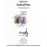 火の神（マリンバ）【God of Fire】