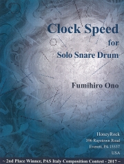 クロック・スピード（小野 史敬）（スネアドラム）【Clock Speed】