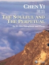 ソウルフルとパーペチュアル（陳 怡）（アルトサックス+ピアノ）【The Soulful and The Perpetual】