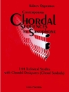 現代的コード進行法（カルメル・オッパーマン）（アルトサックス）【Contemporary Chordal Sequences for Saxophone】
