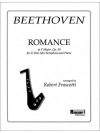 ロマンス・ヘ長調・Op.50（ベートーヴェン）（アルトサックス+ピアノ）【Romance in F Op.50】