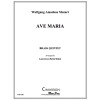アヴェ・マリア (モーツァルト) (金管五重奏)【Ave Maria】