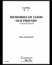 旧友の思い出（ルオ・ダン）（テューバ+ピアノ）【Memories of Good Old Friends】