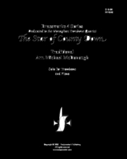 スター・オブ・ザ・カウンティ・ダウン（トロンボーン+ピアノ）【The Star of County Down】
