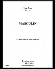 マスキュリン（ルオ・ダン）（ユーフォニアム+ピアノ）【Masculin】