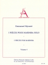 マリンバのための5つの小品・Vol.4（エマニュエル・セジョルネ）（マリンバ）【5 Pieces For Marimba - Vol. 4】