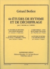 60の練習曲（ジェラール・ベルリオーズ）【60 Etudes De Rythme Et De Dechiffrage】