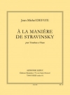 ストラビンスキー風に（ジャン＝ミシェル・ドフェイ）（トロンボーン+ピアノ）【A La Maniere De Stravinsky】