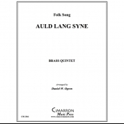 蛍の光  (金管五重奏)【Auld Lang Syne】