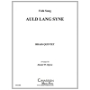 蛍の光  (金管五重奏)【Auld Lang Syne】