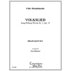 民謡 (メンデルスゾーン) (金管五重奏)【Volkslied】